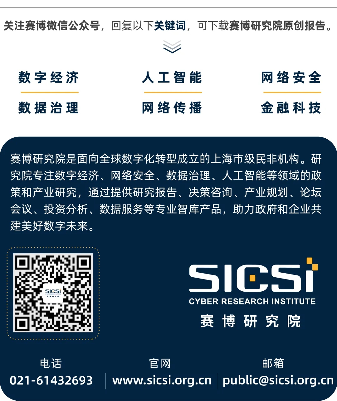 1582772391117134.jpg 1582772391117134.jpg